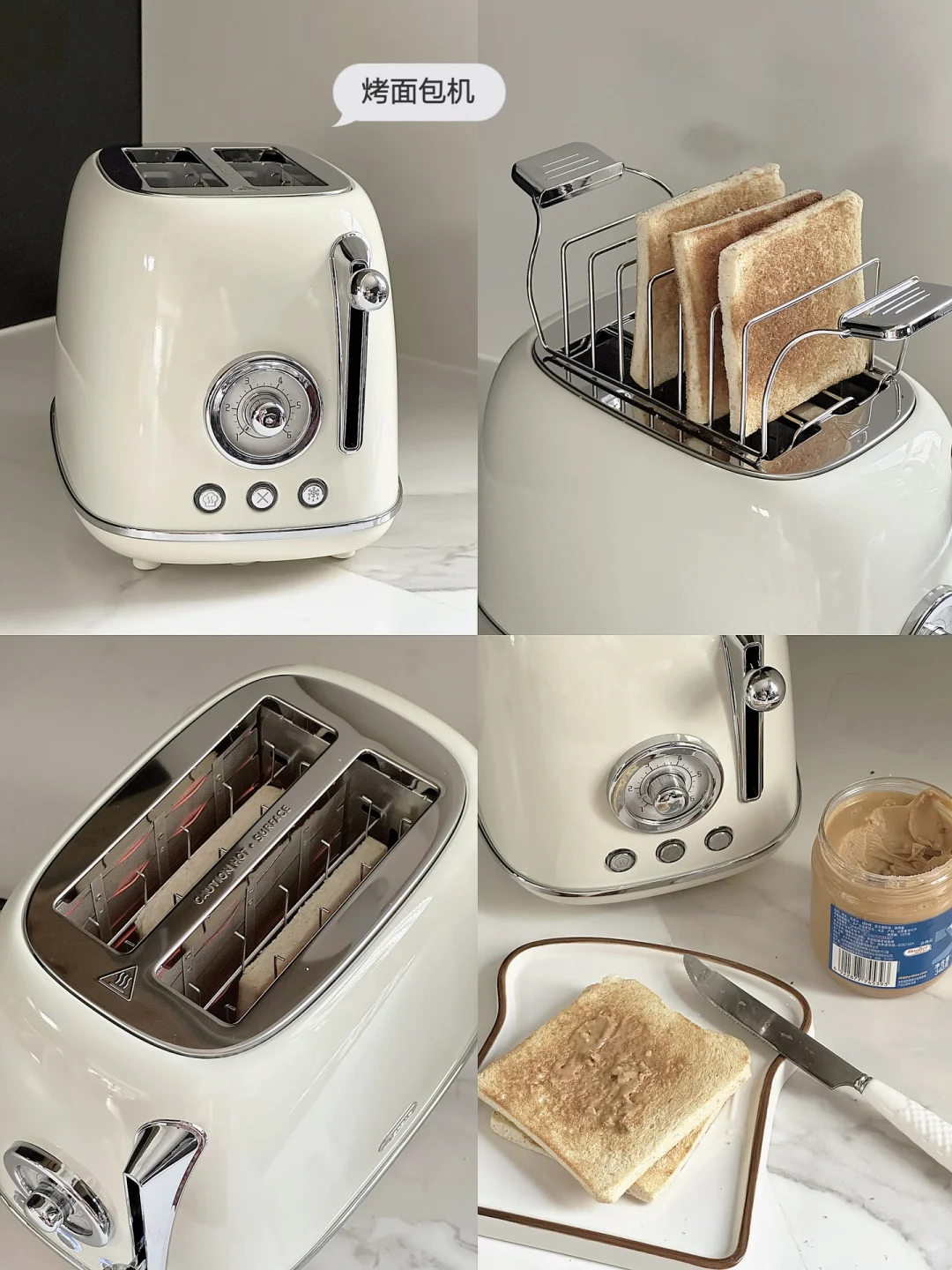 新家必备?高颜值厨房好物✔️实用不踩雷❗️