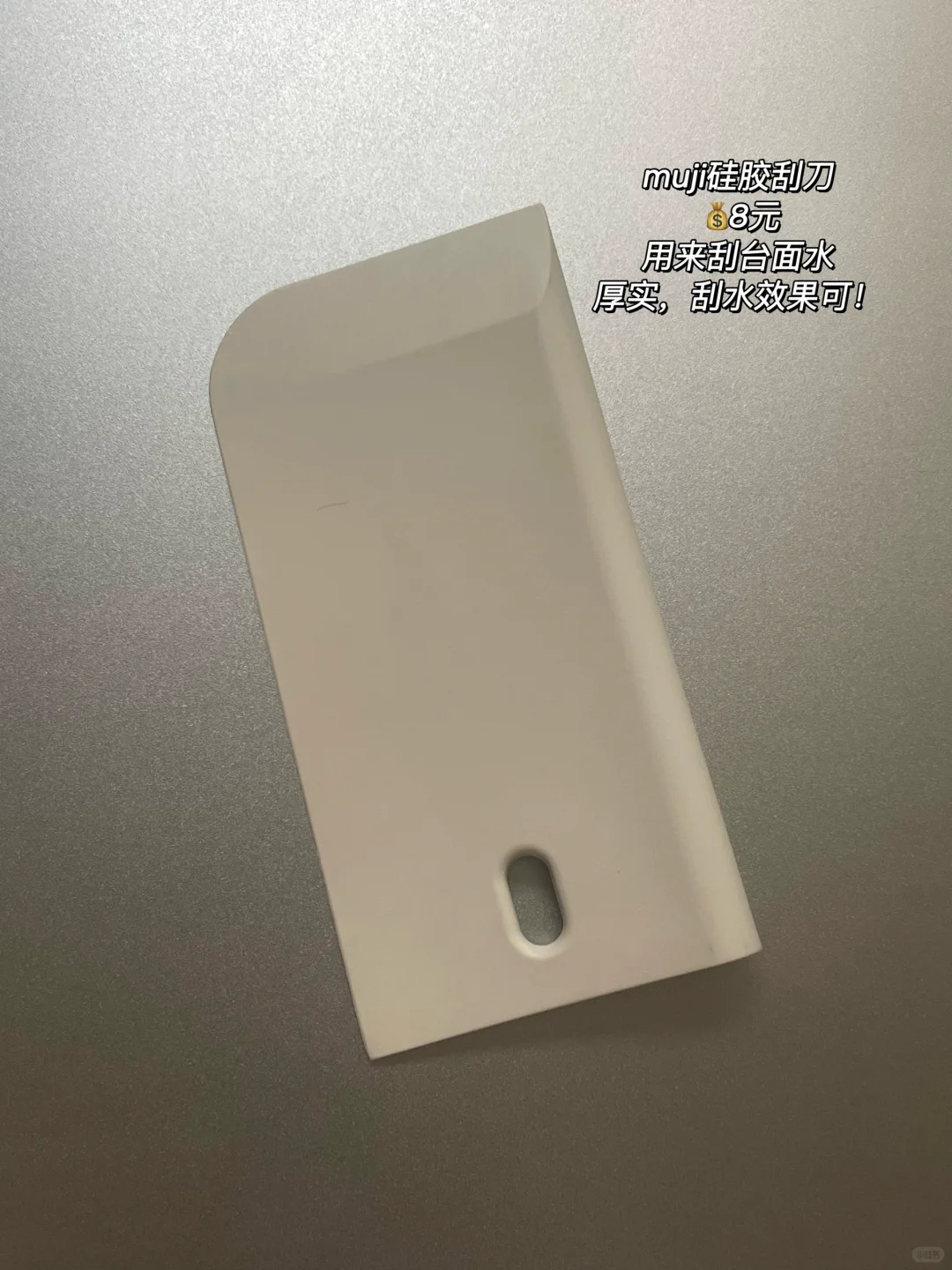 长期主义者厨房小工具分享｜自用无广超实用