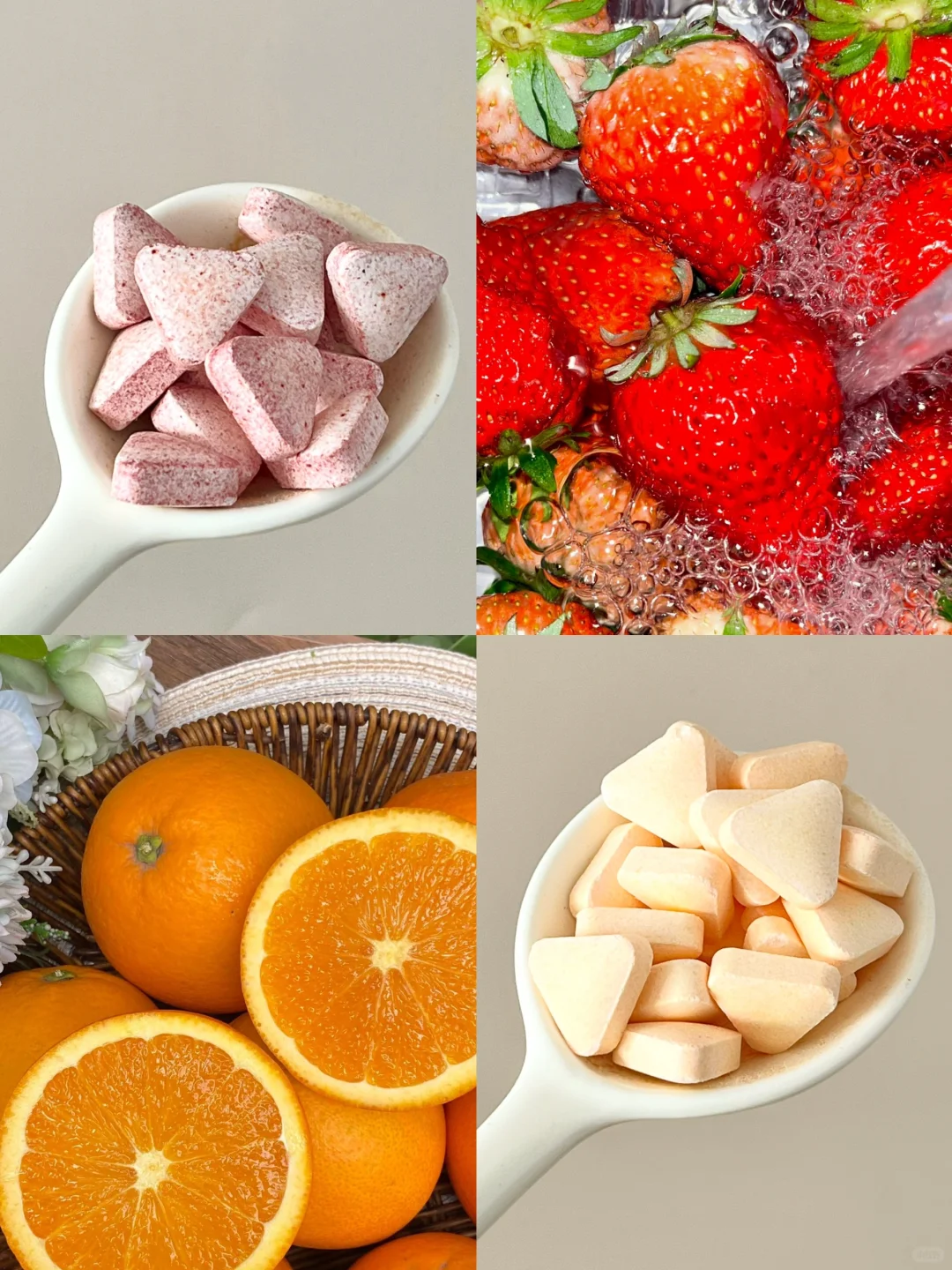 早B晚C CP锁死，打工人好状态靠它