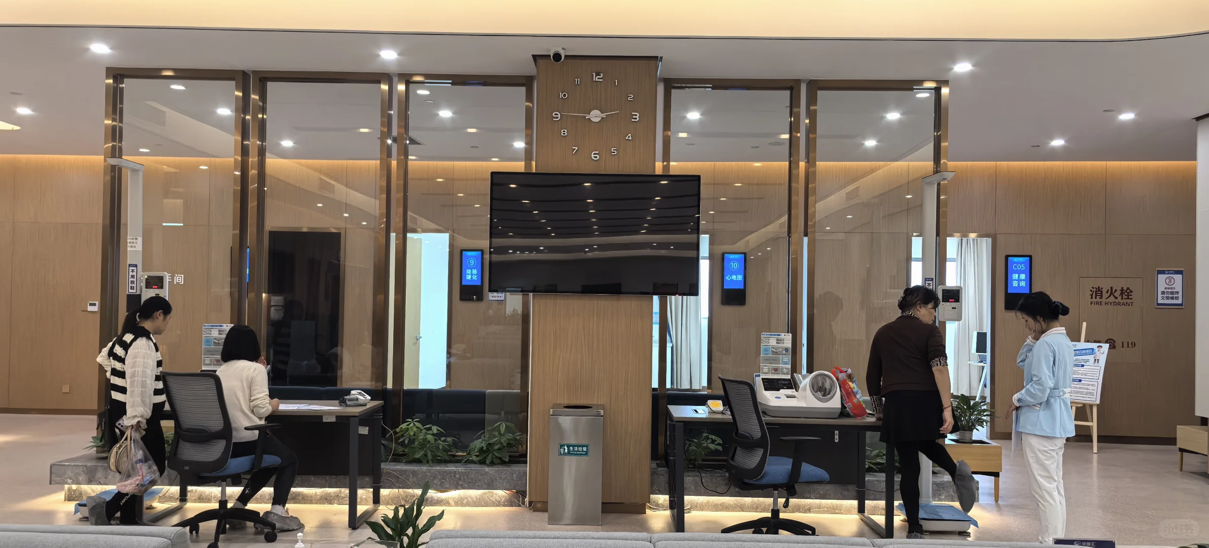 太保人狂喜!入职1年才发现的全家体检羊毛