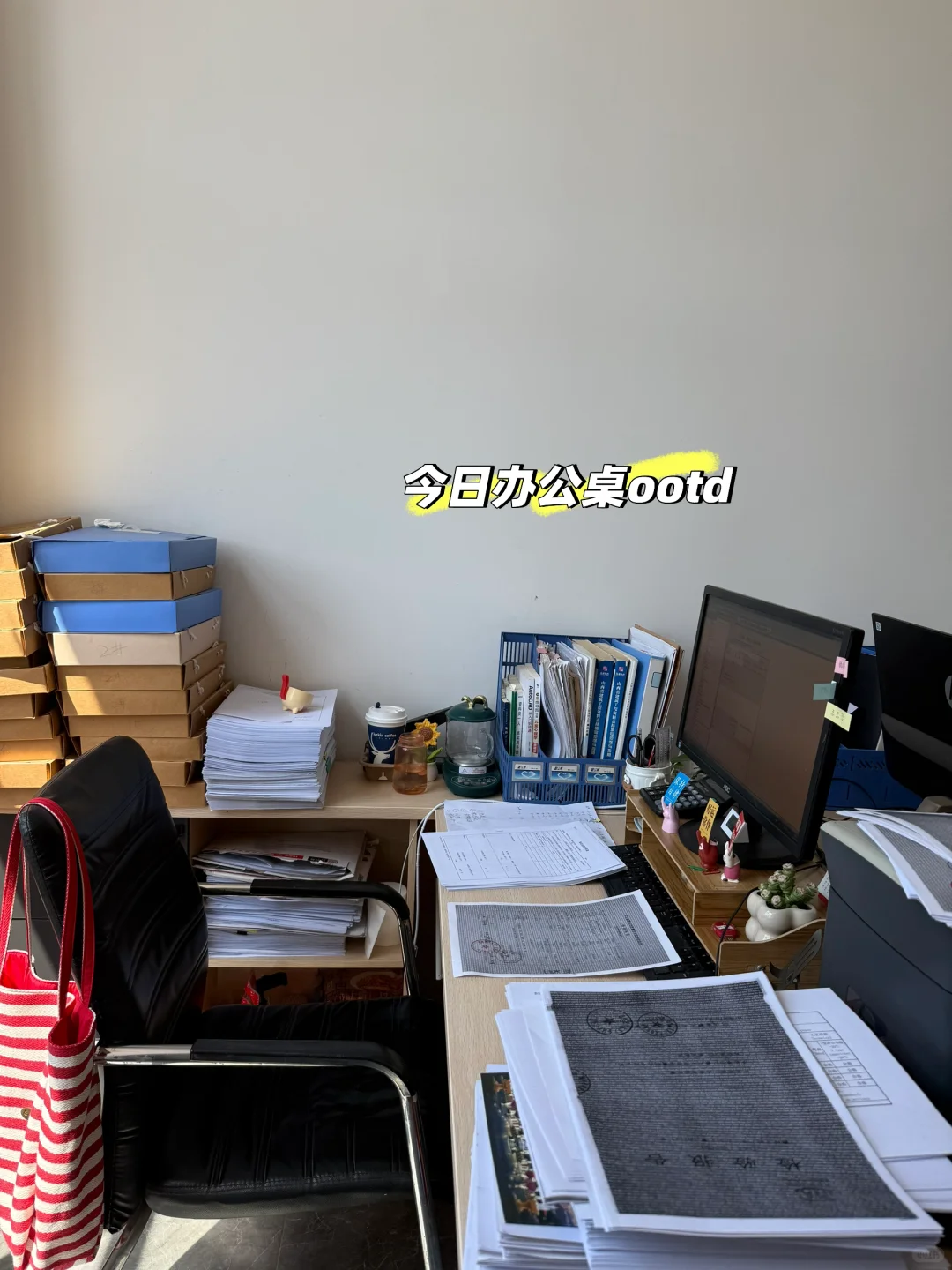 【室外工程资料清单】从道路到绿化