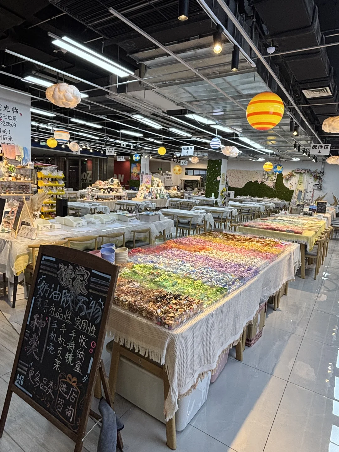 大连）我能待一整天的超大diy店！！！！