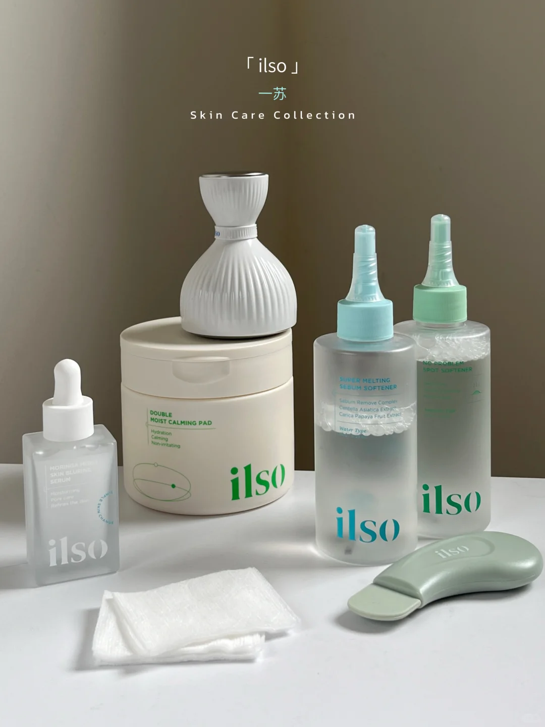 在家get韩女同款毛孔管理！养出抛光好皮！