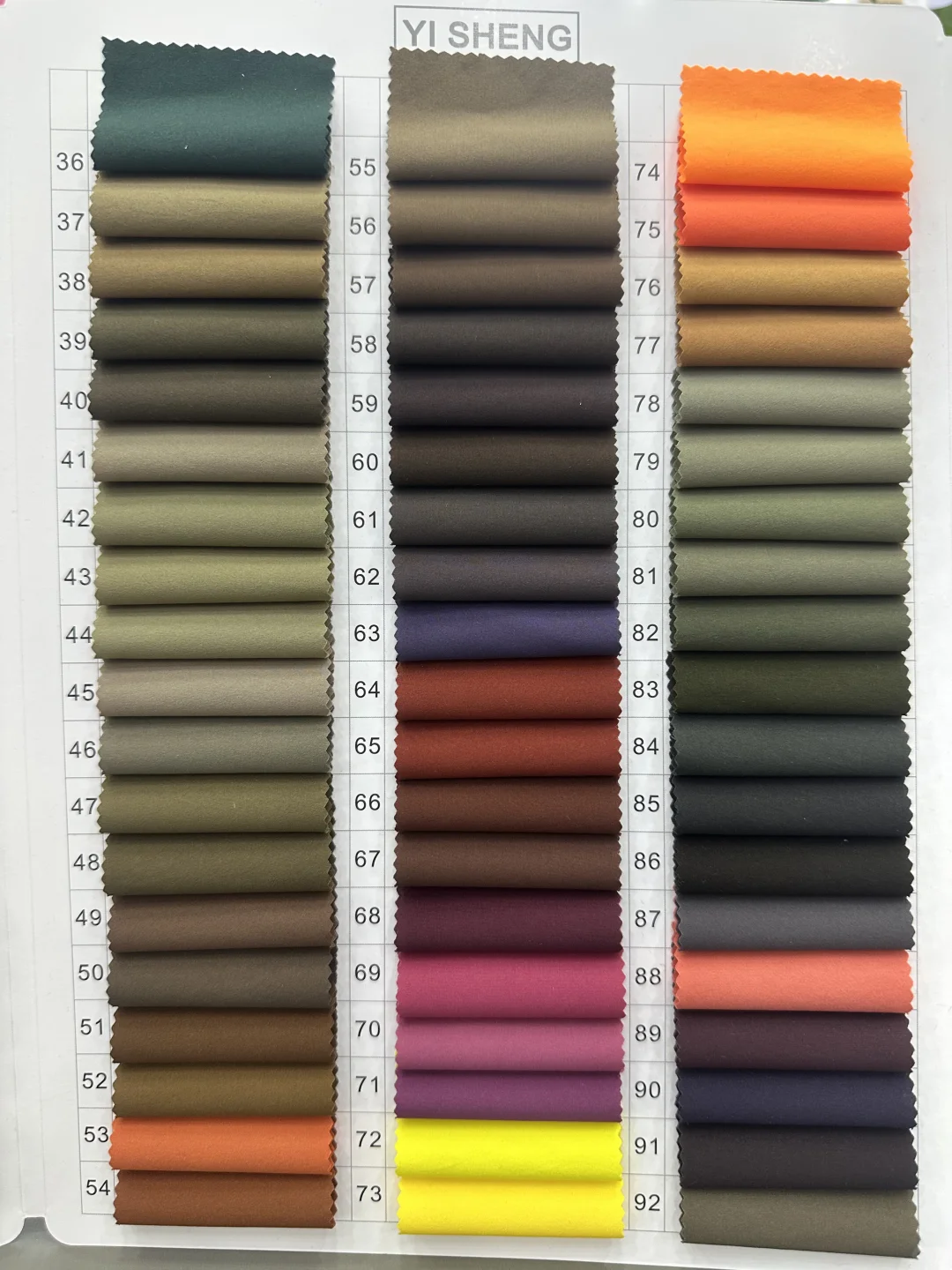 只想把它焊在我的舒适圈?生物基面料