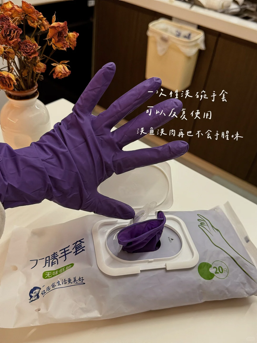 平价好用厨房好物分享来啦❗️❗️