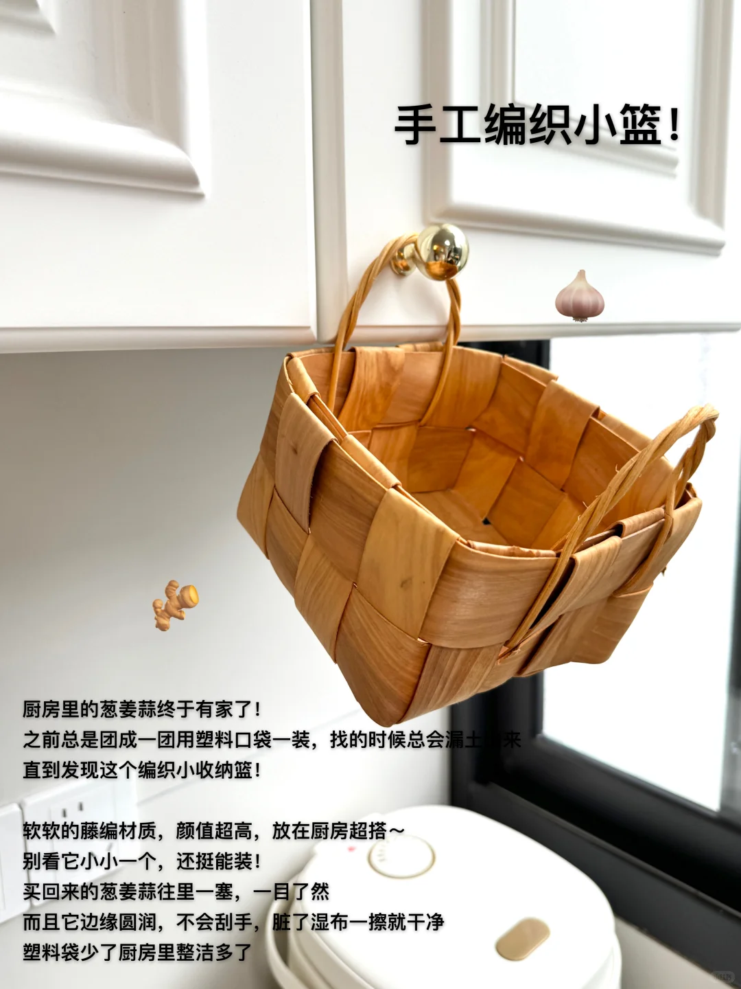 ?‍?厨房实用好物不走弯路直接抄作业