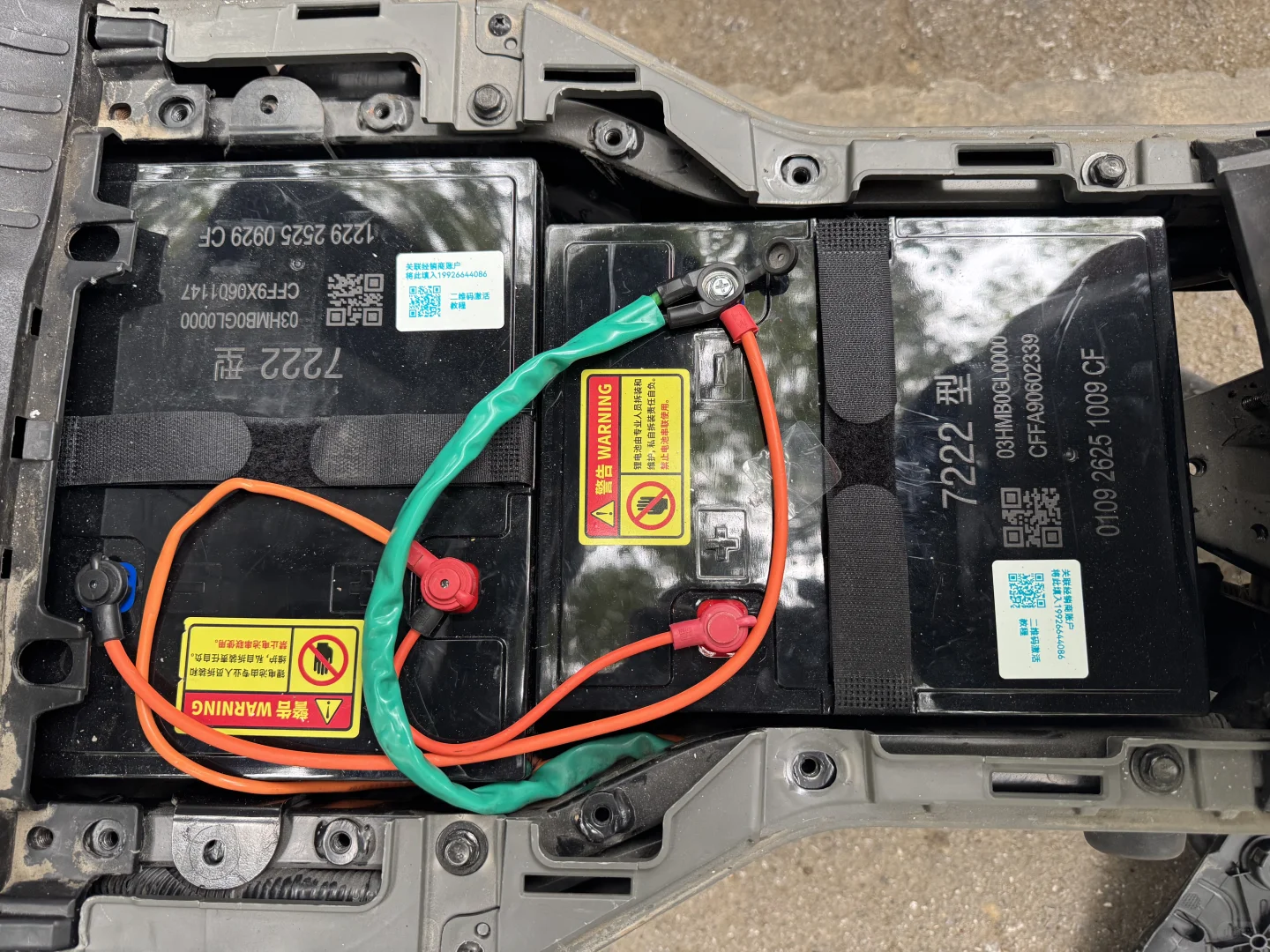 九号fzmix 更换国轩高科黄金锂电后续