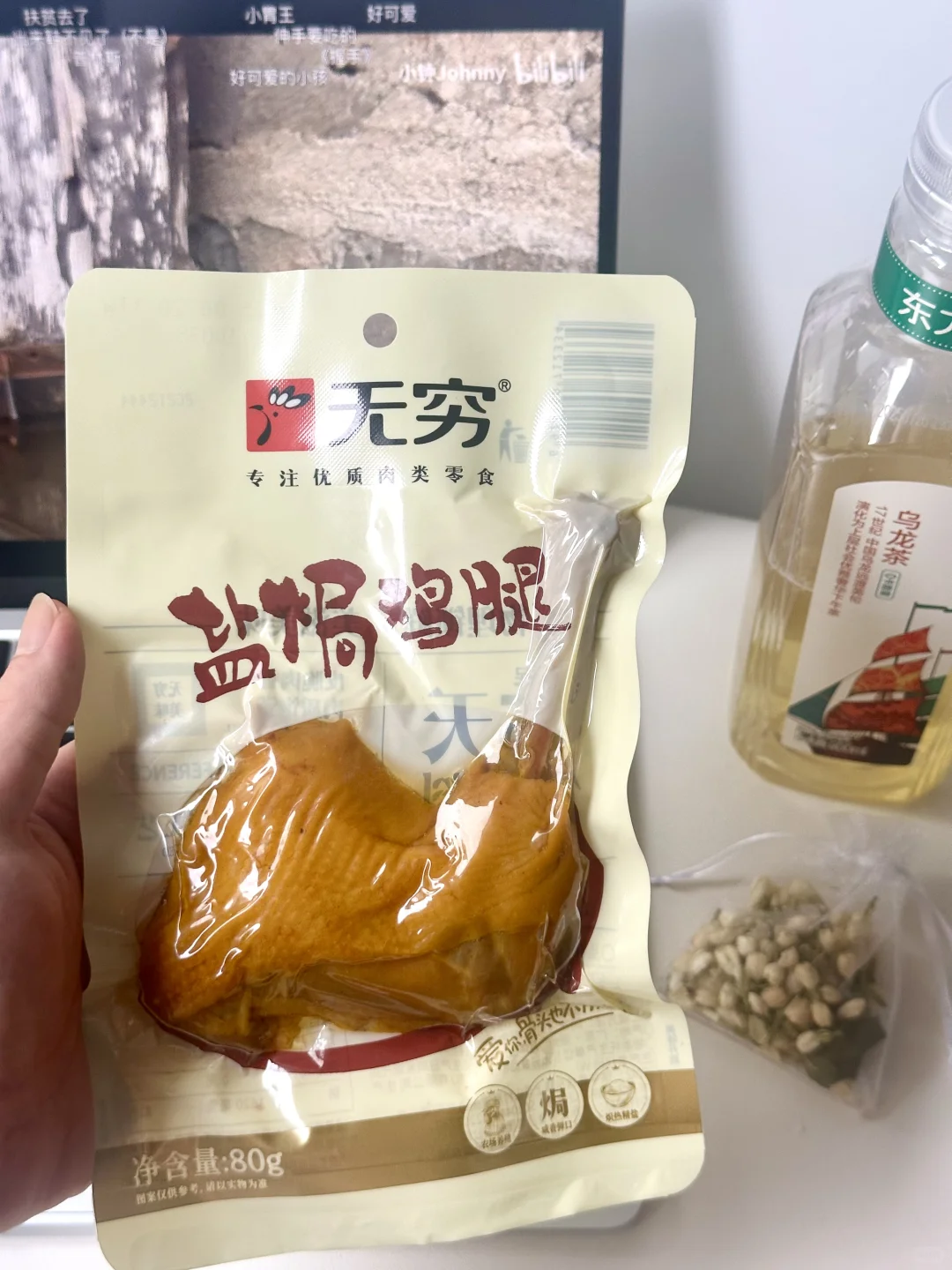我猜, 此刻你应该饿了吧