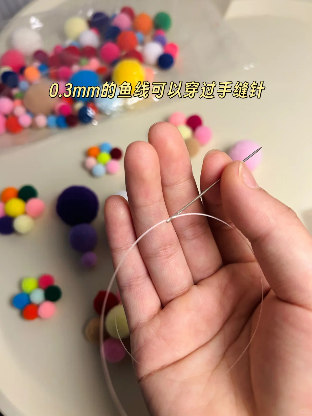 成本20元,自制床铃女儿笑到蹬jiojio?