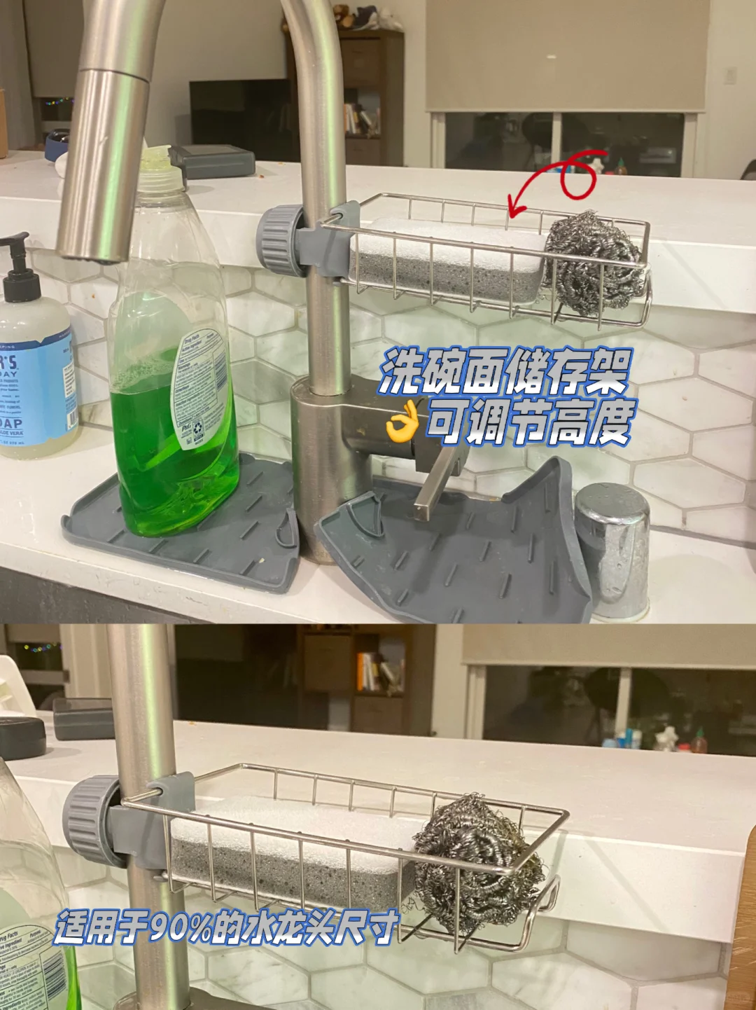 SHEIN |?厨房好物分享(测评)