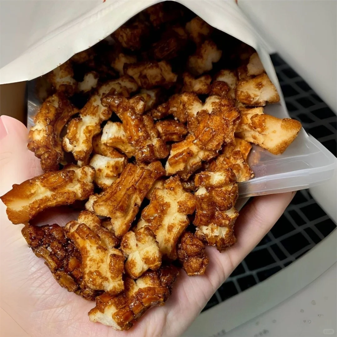 被整个办公室追着要? 真的太好吃了?