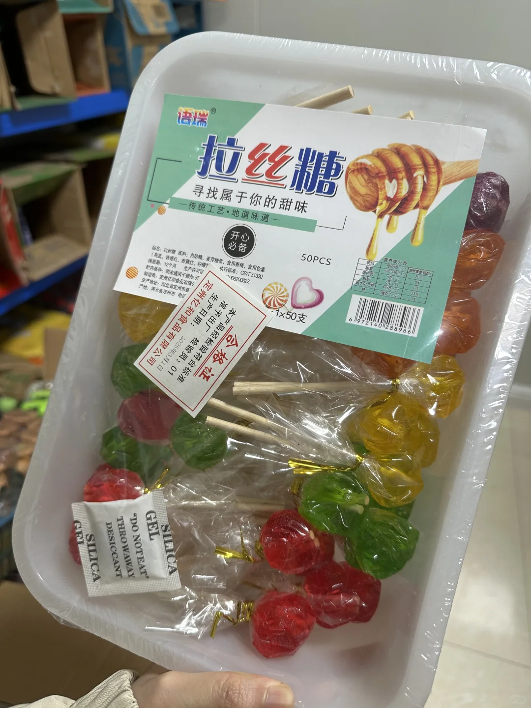 便利店好卖的童年零食?