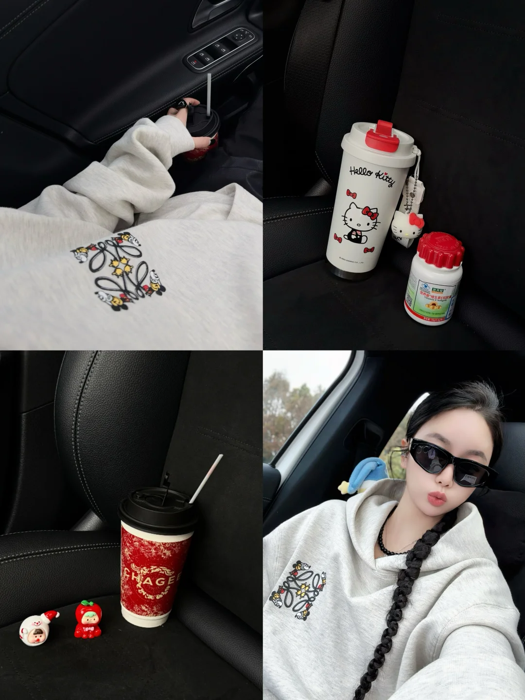 财气养人 先养自己