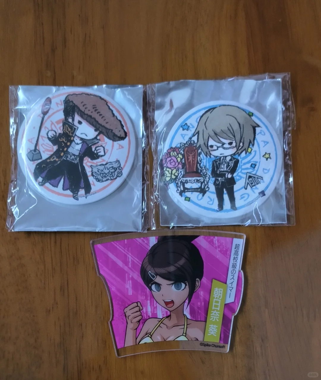 好价出点弹丸相关