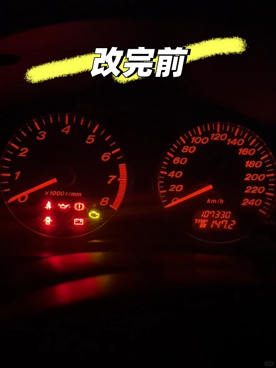 马6改仪表背景灯，白底红针就是经典！