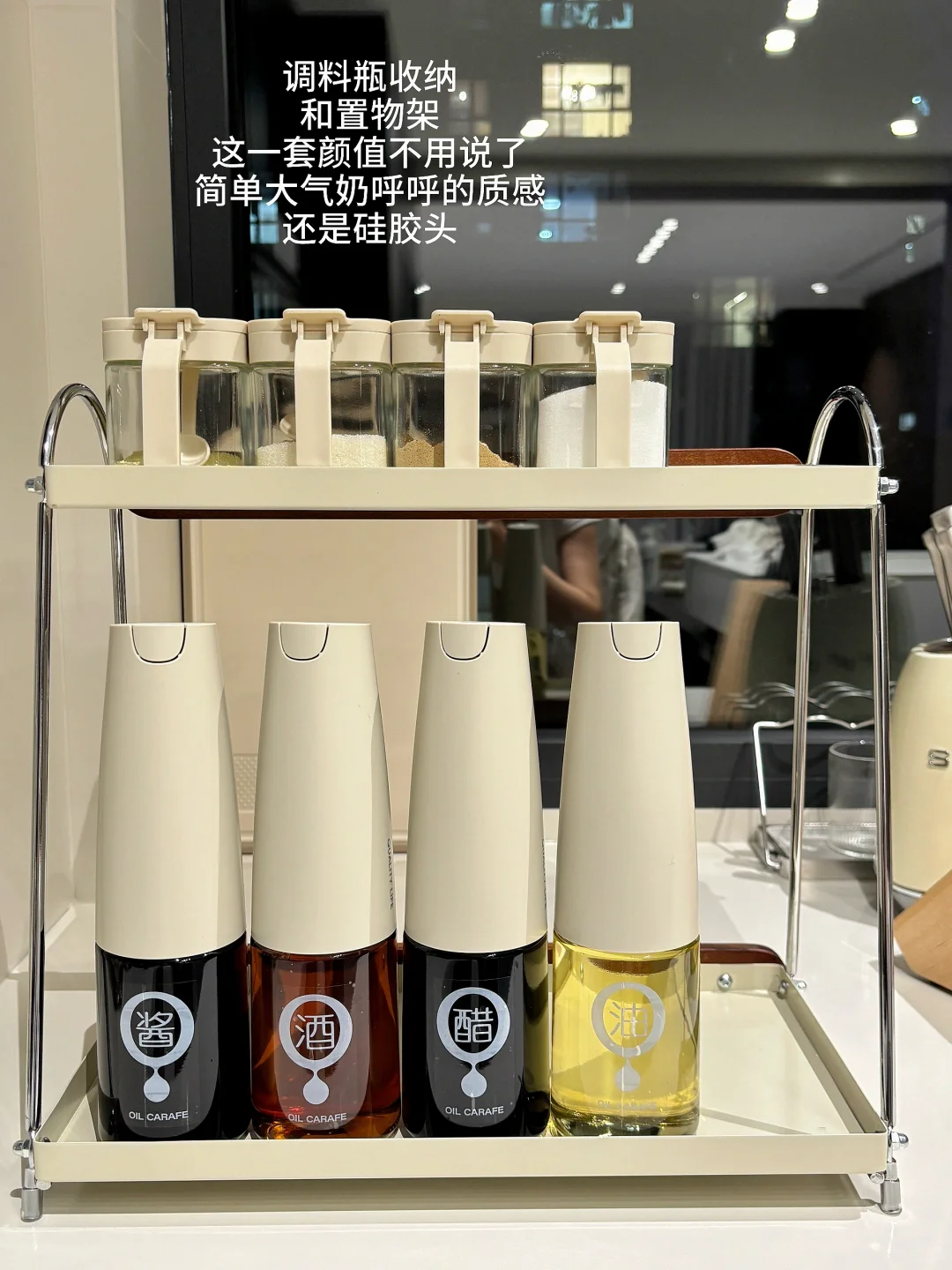 厨房那些实用的小物件?️???