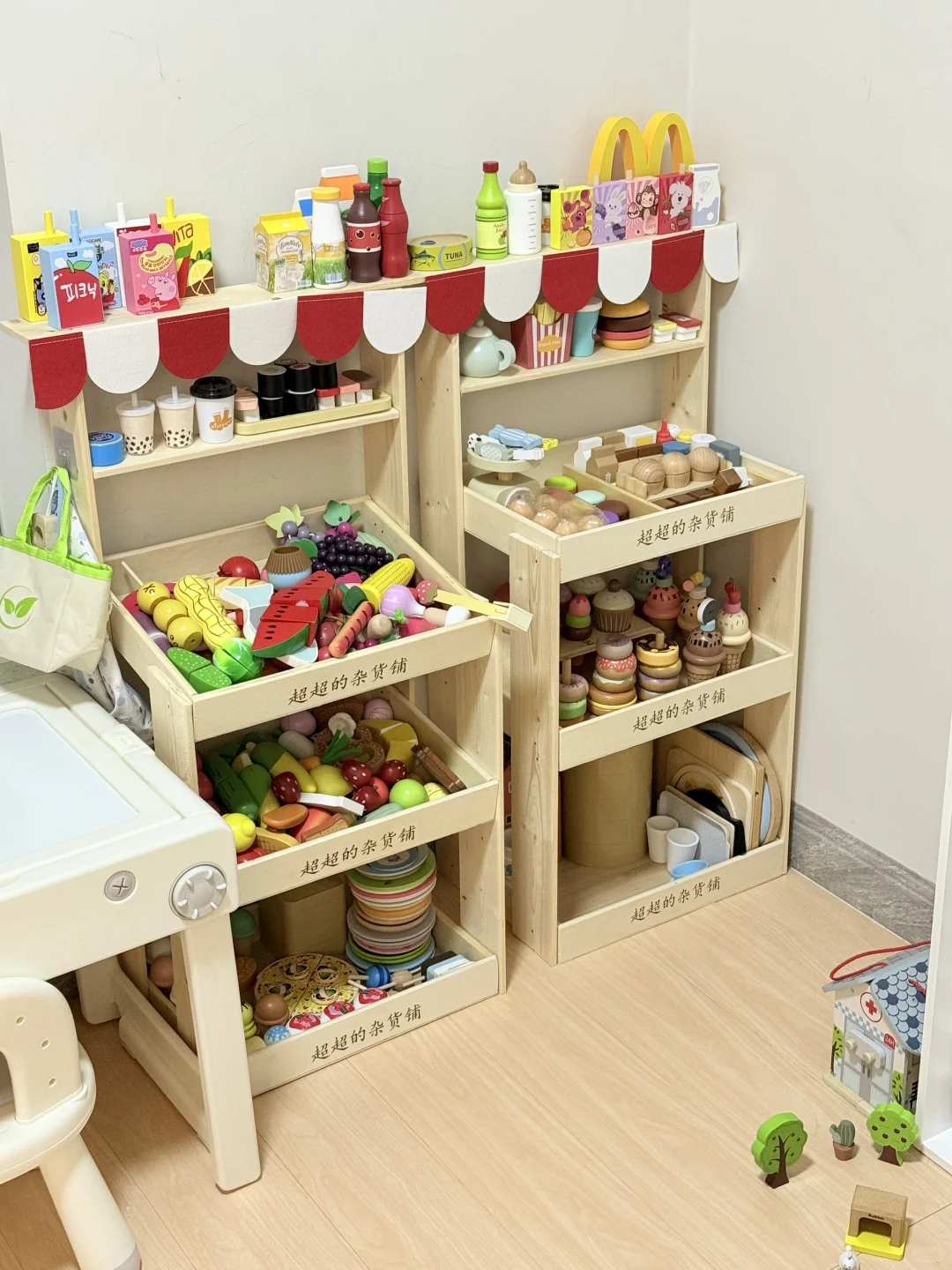 用10分钟给儿子diy了小卖部?