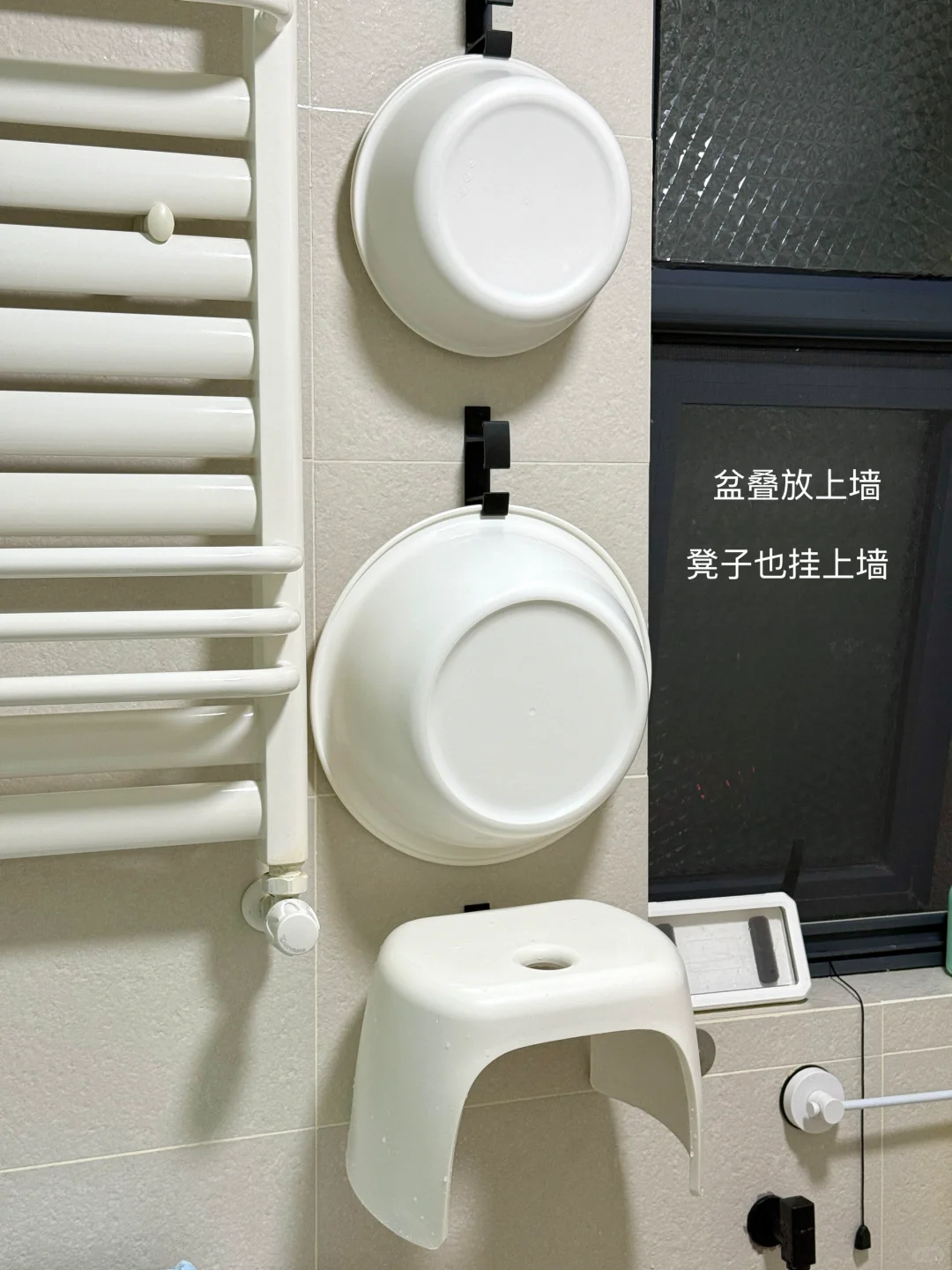 6年卫生间的清洁收纳 盆盆上墙方法分享