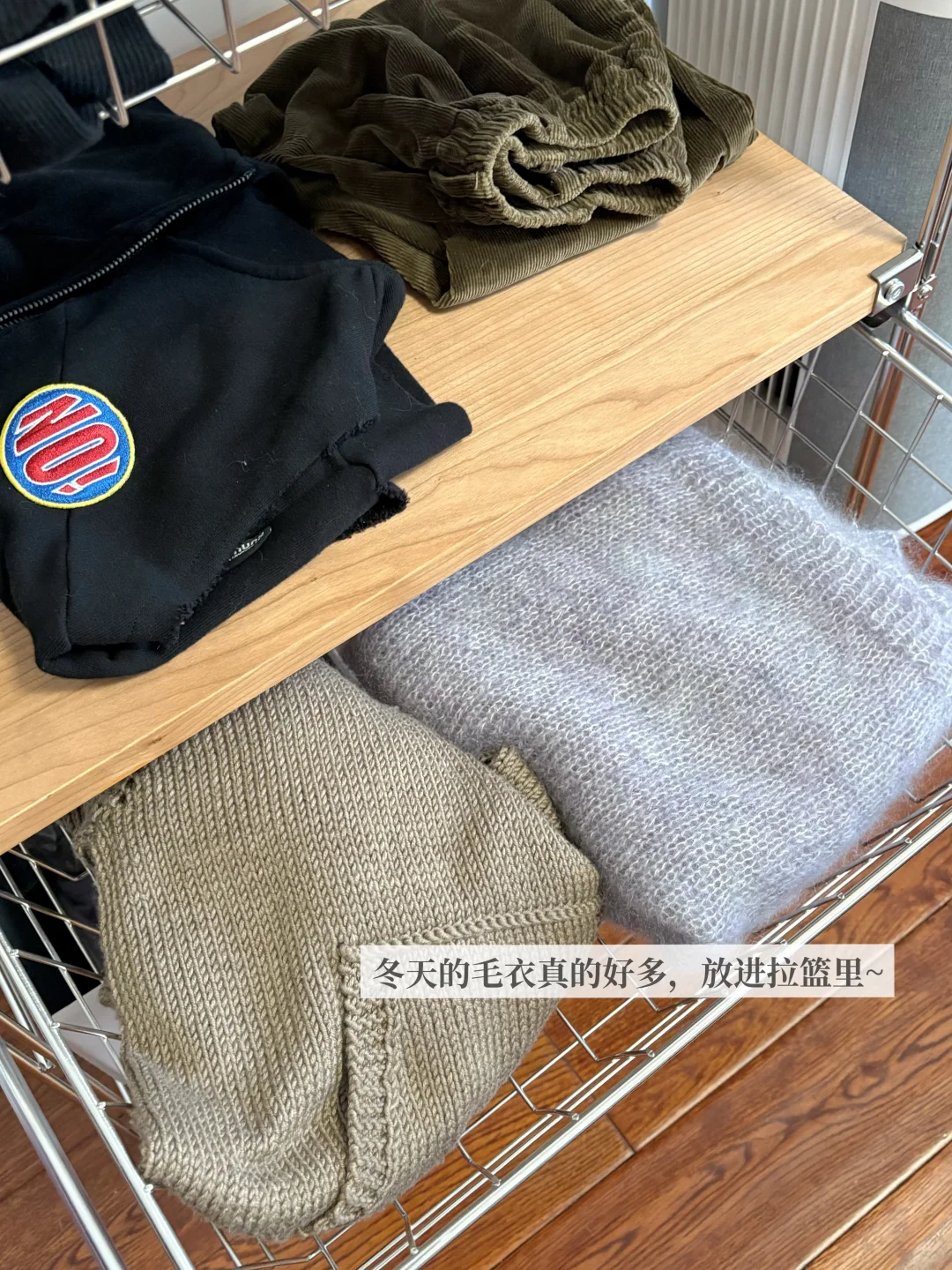 即将入冬，堆成山的家居服们有救了！