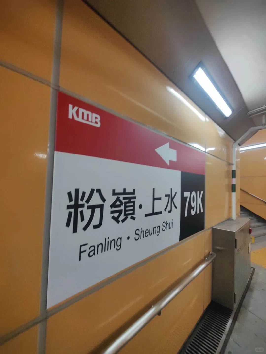 超详细的携单车从深圳到香港过关攻略