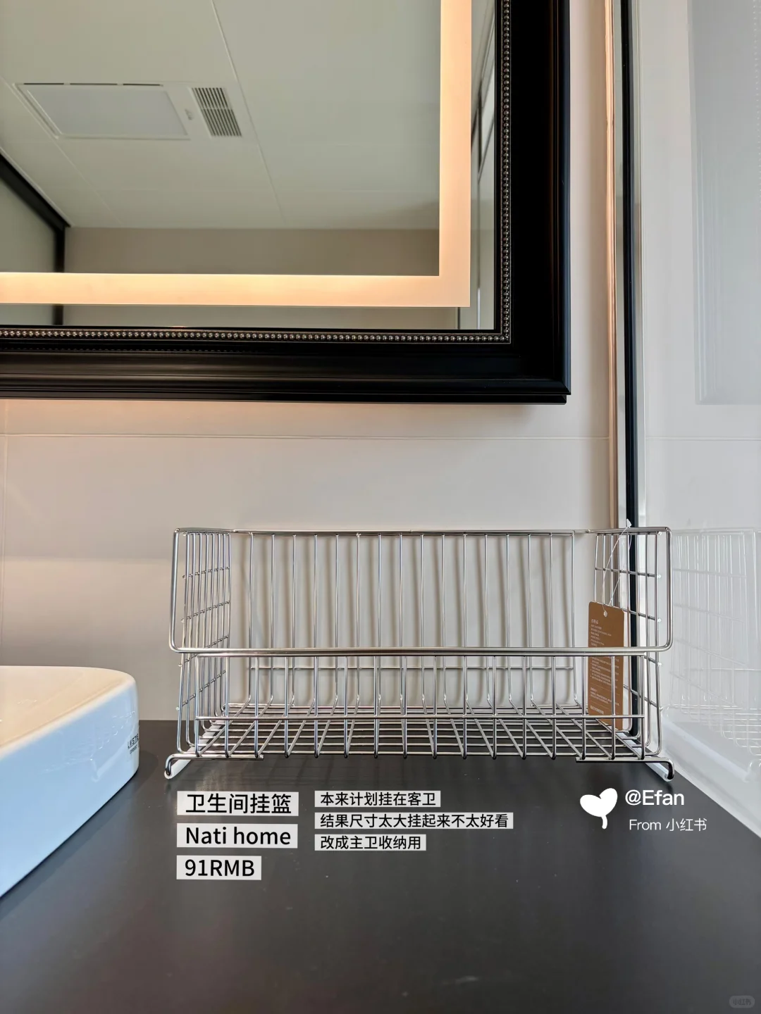 【无广】长期主义的厨卫用品买/退合集(一)