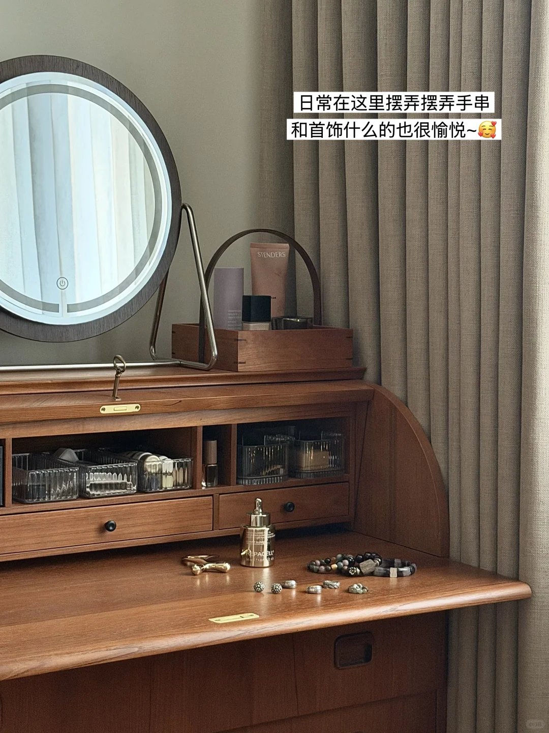 ?分享我家的木质收纳好物&居家好物