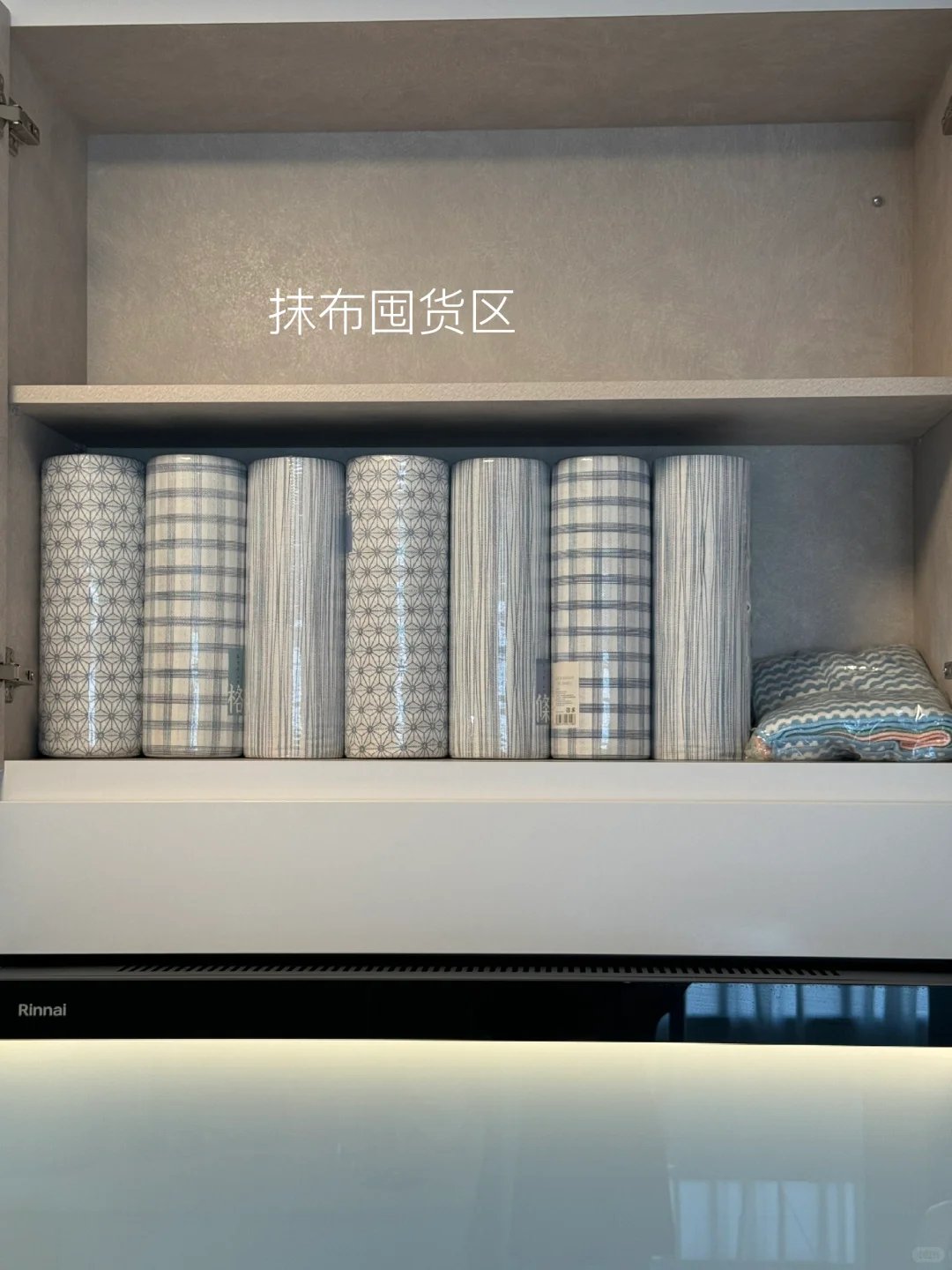 ??干货满满!新家厨房好物分享~