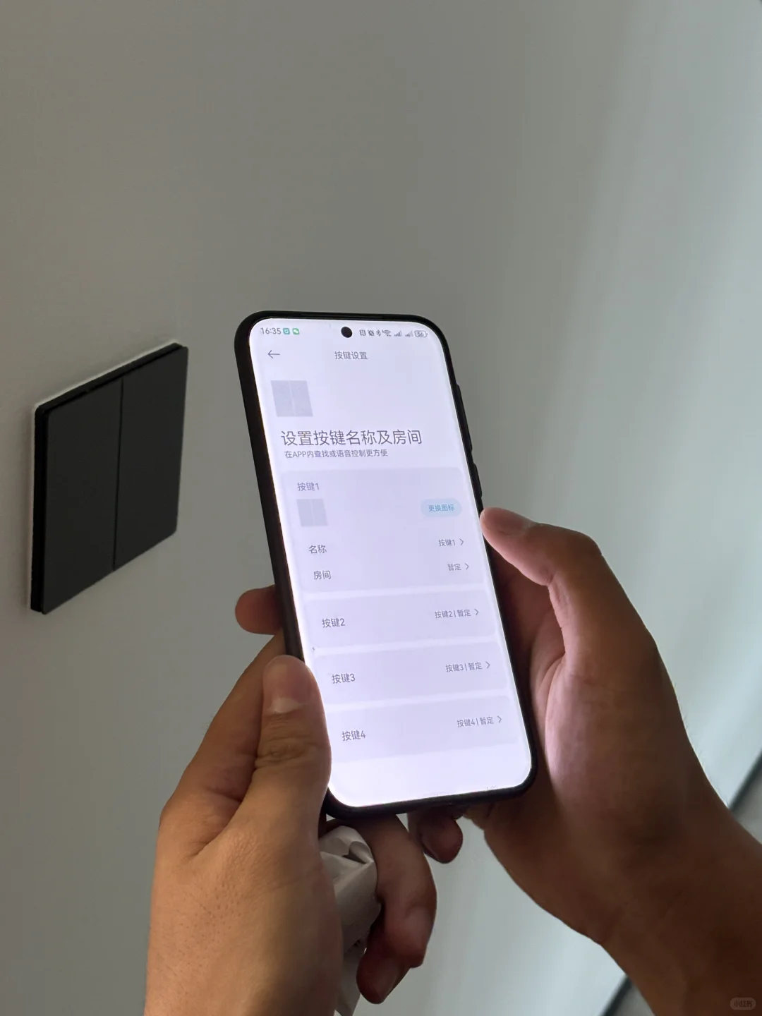 ?熬了一晚!你们要的小米全屋智能攻略..