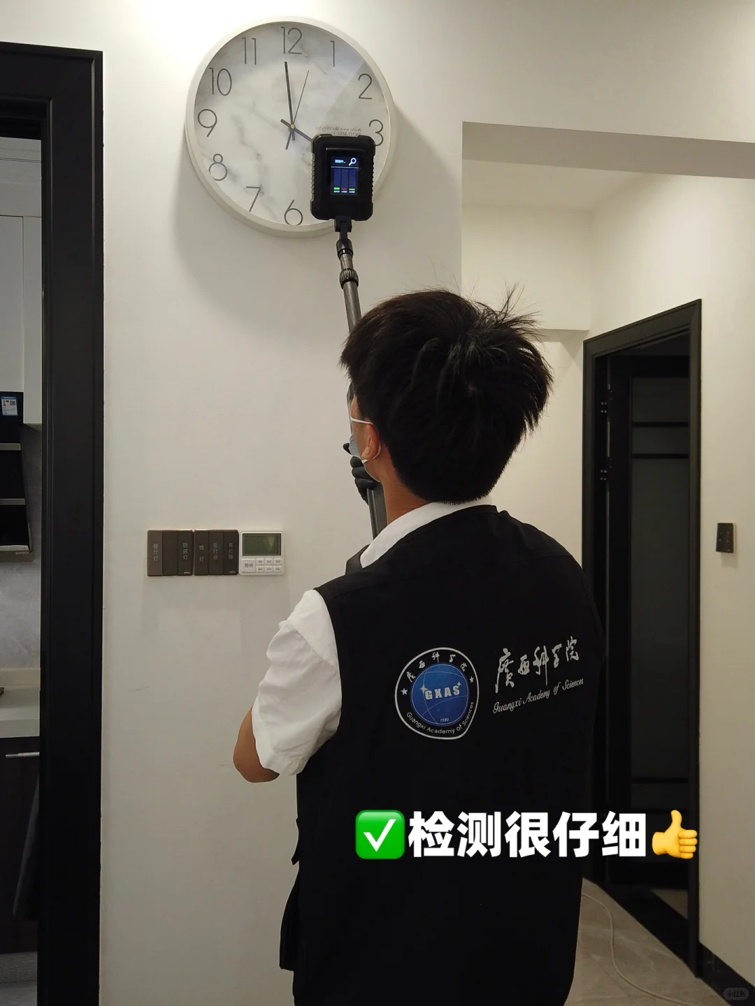 3 步揪出 “异常声源”！附高危区清单‼️