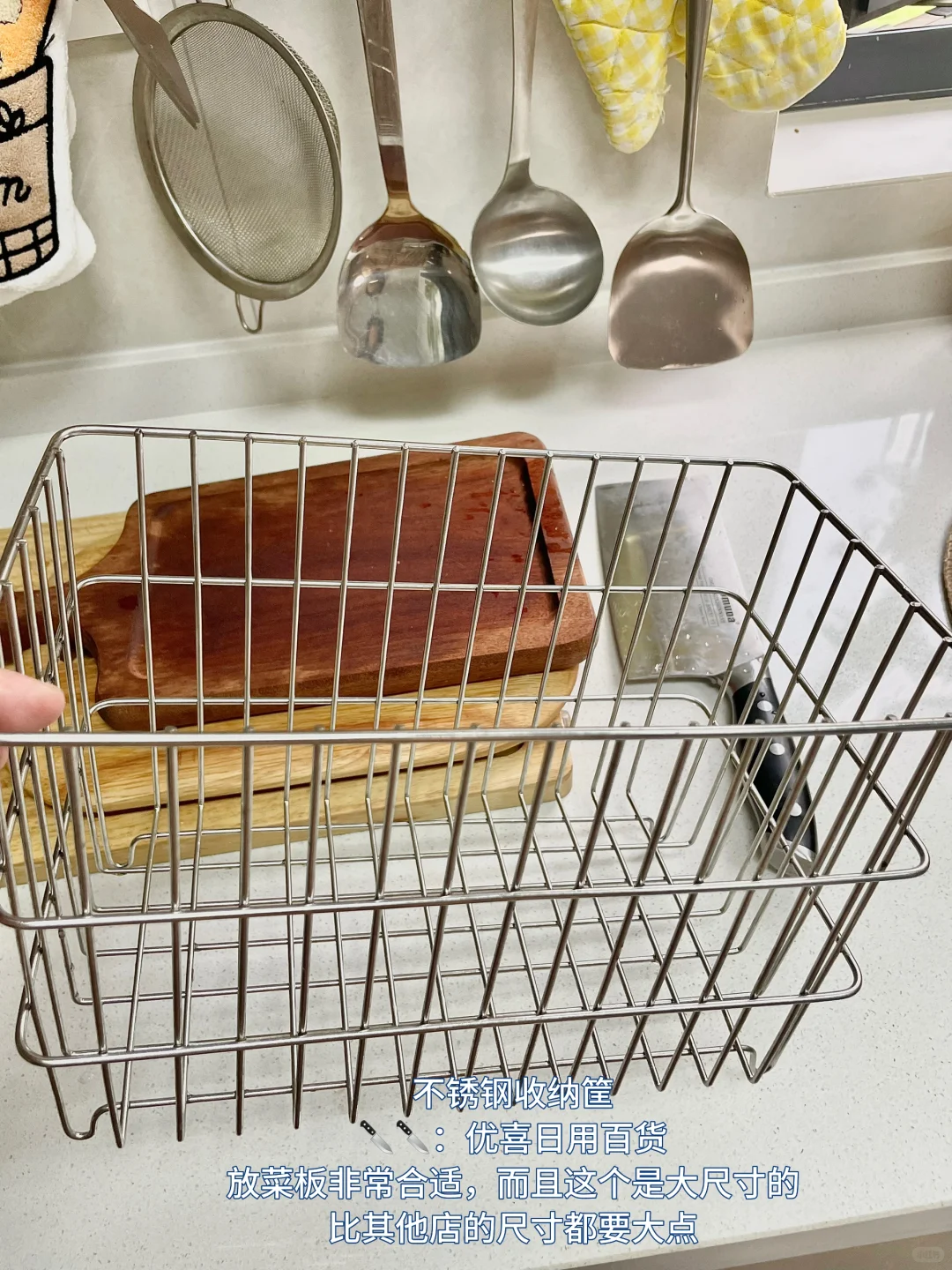 千呼万唤的厨房好物清单来啦❗️快来抄作业❗️