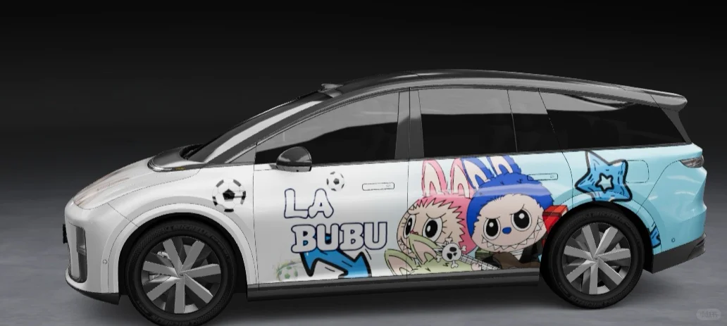 猛男改色方案（第二弹）LABUBU系列