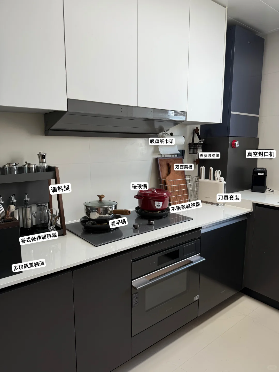厨房合集｜井井有条的小厨房