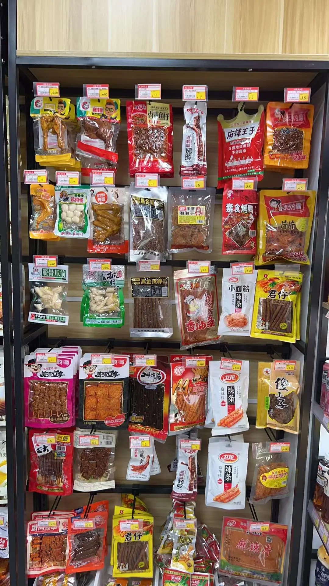 谁懂一个周末，辣条都没货了