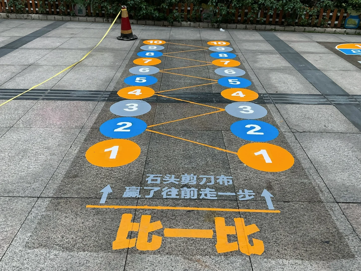 地面游戏彩绘,真的火起来了??