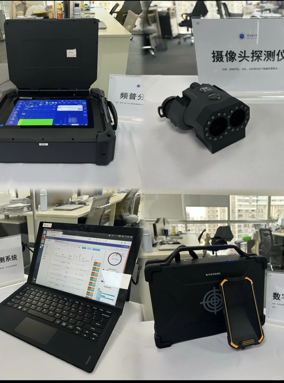 双十一摄像头检测服务活动来啦