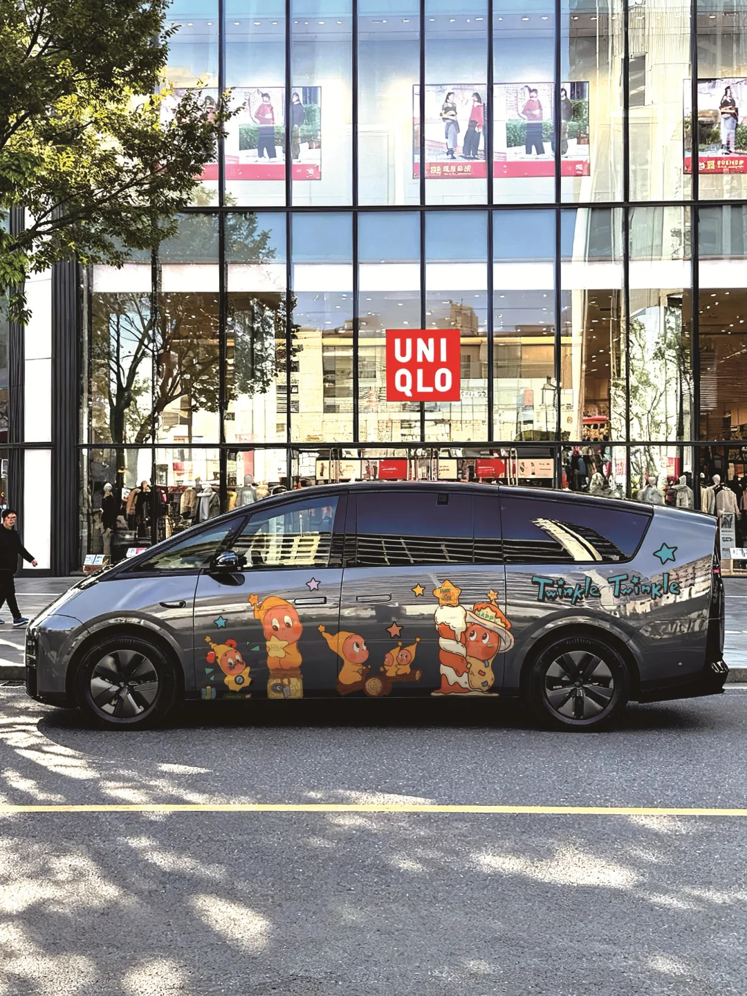 ✨星星人不语，只是一味地治愈‼️