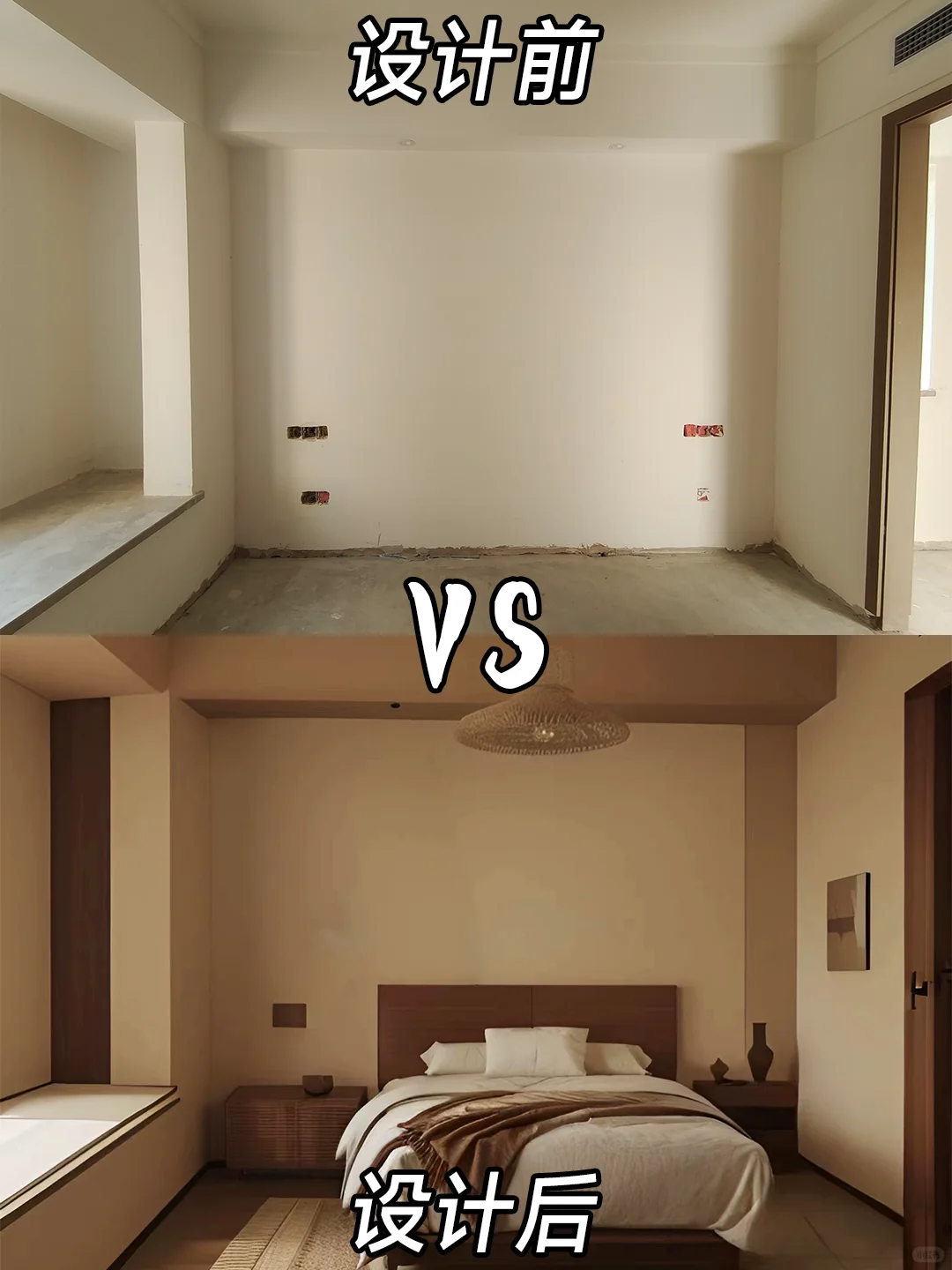 是我孤陋寡闻了！AI还能直接生成装修效果图