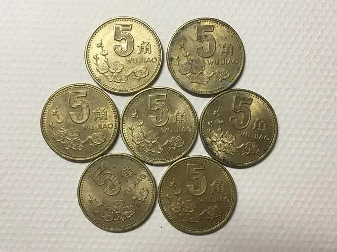 十万个为什么之一硬币材质