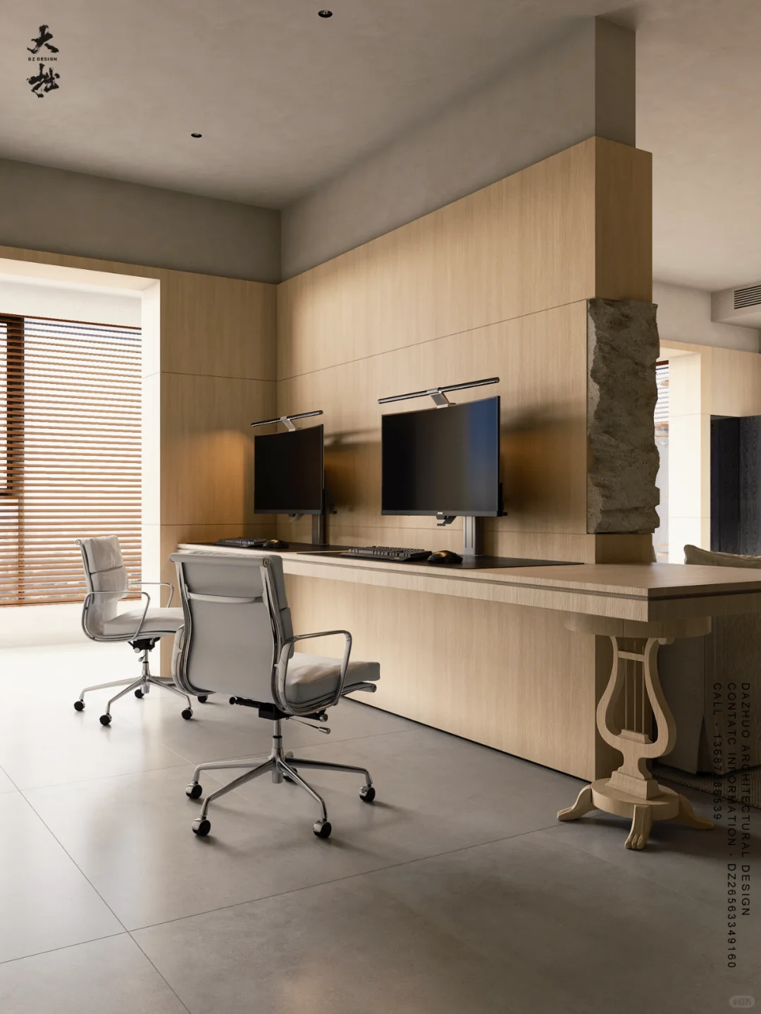 南宁装修 | 原木侘寂自然风格设计❗️