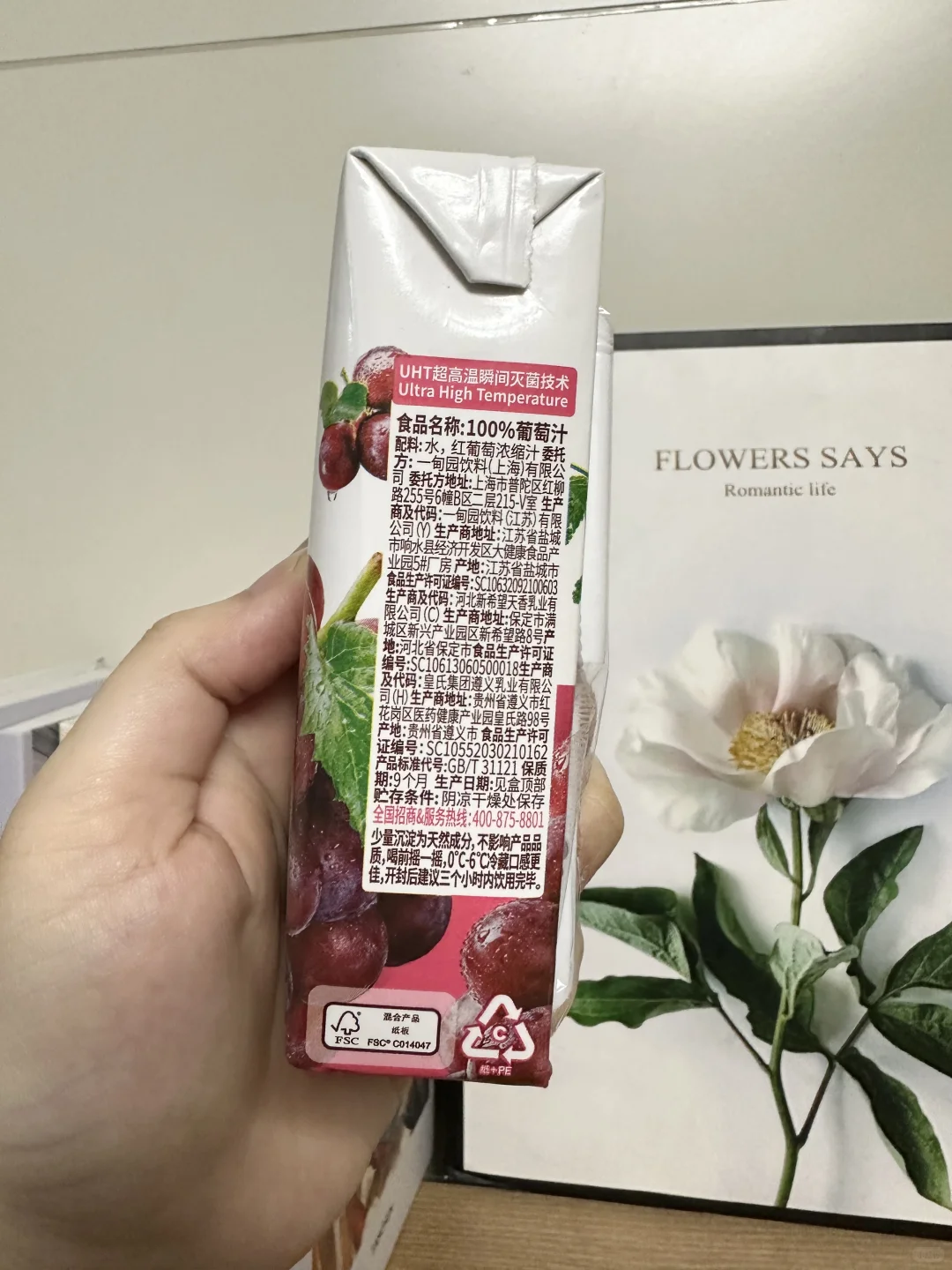 告别追喂水果！给娃的维C补给