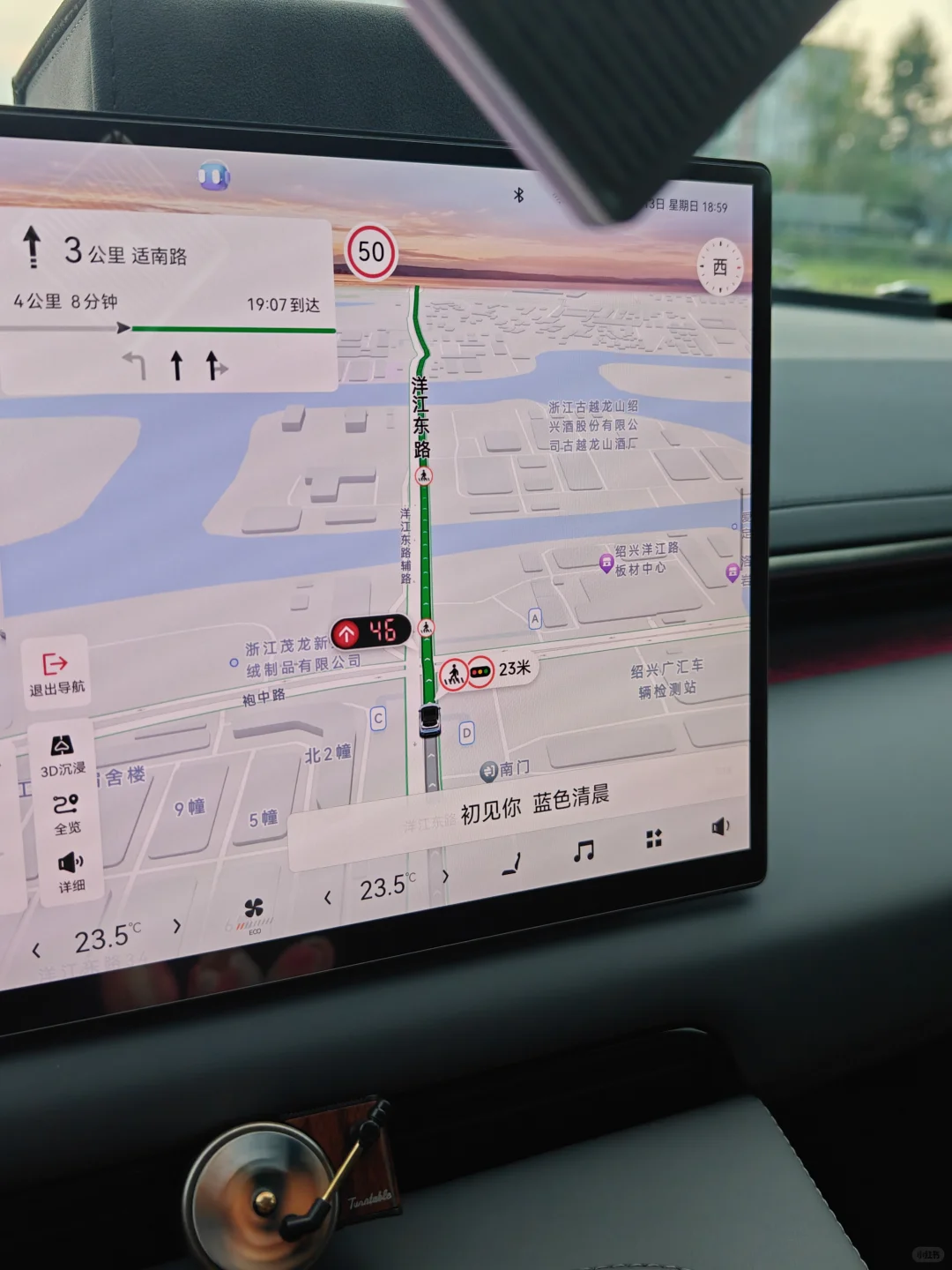 极氪001 |这段时间体验下来的细节(二)