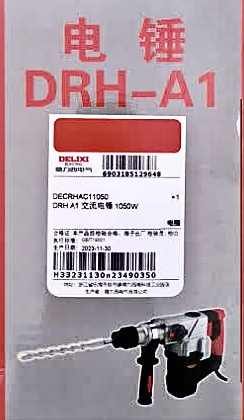 这才明白为什么德力西的口碑是两极分化的