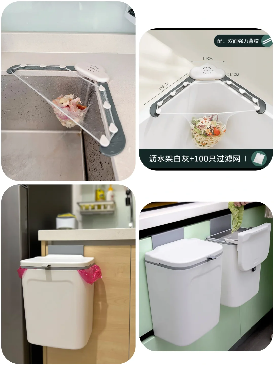 ?? 超实用不踩雷的厨房用具和收纳!