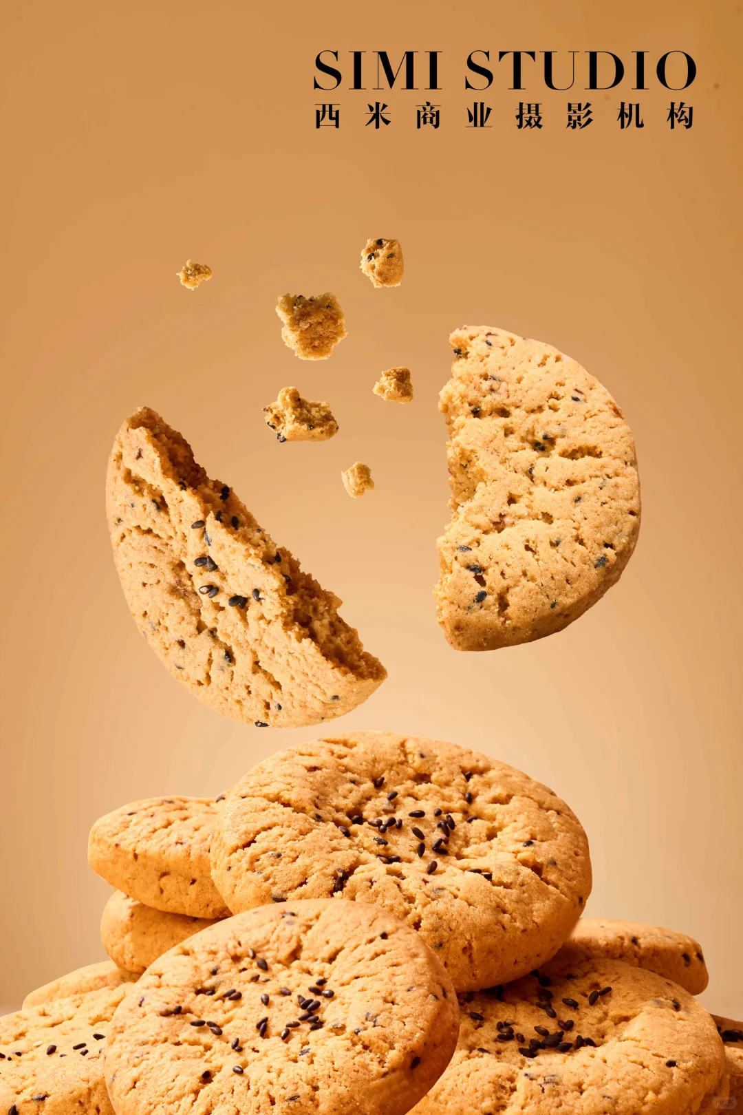 美食拍摄｜1号店全麦高纤桃酥