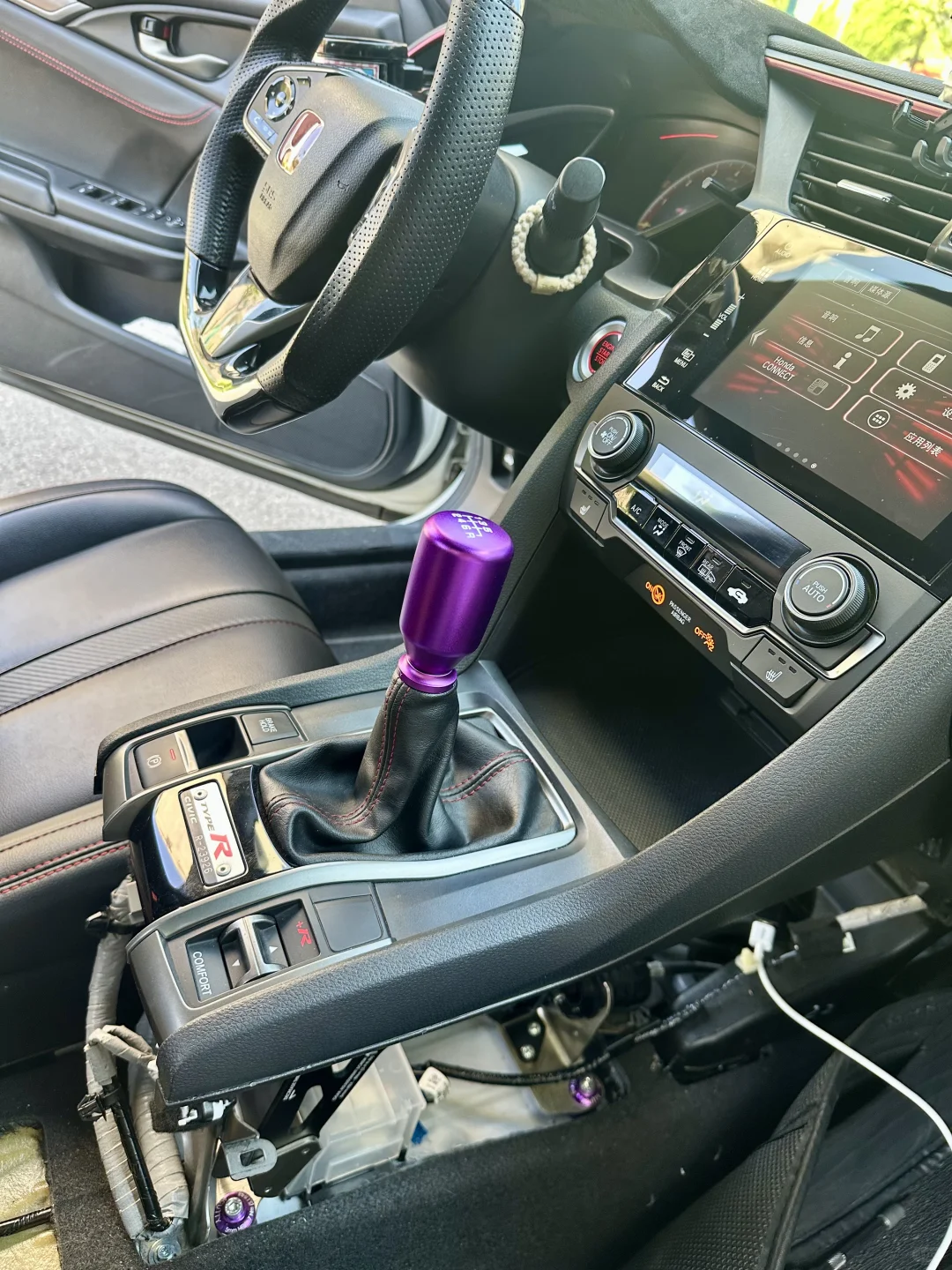 本田玩家无法拒绝的紫色秘密套装