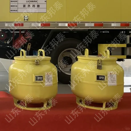 小胖墩和大胖墩