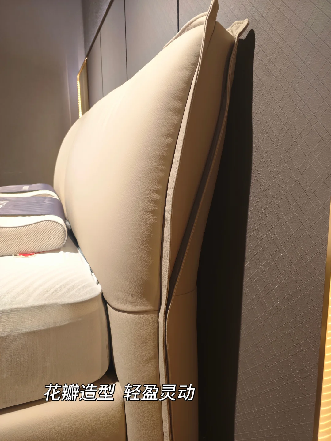 一眼沦陷的——法式美学浪漫氛围主卧