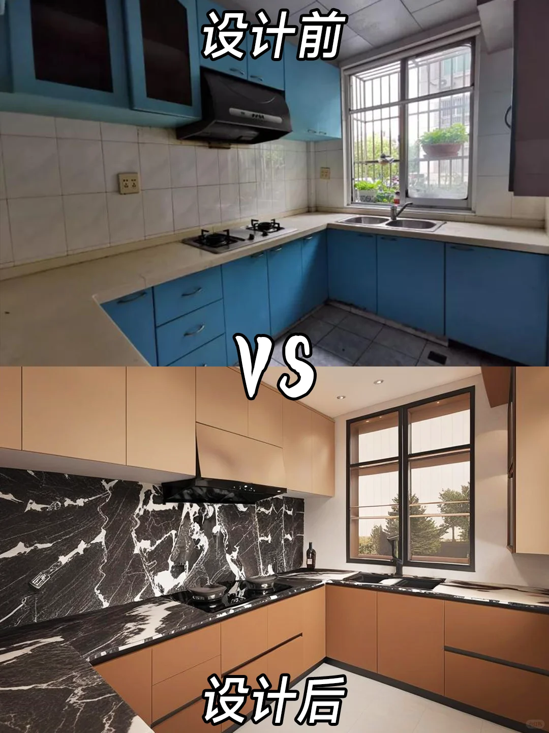 是我孤陋寡闻了！AI还能直接生成装修效果图