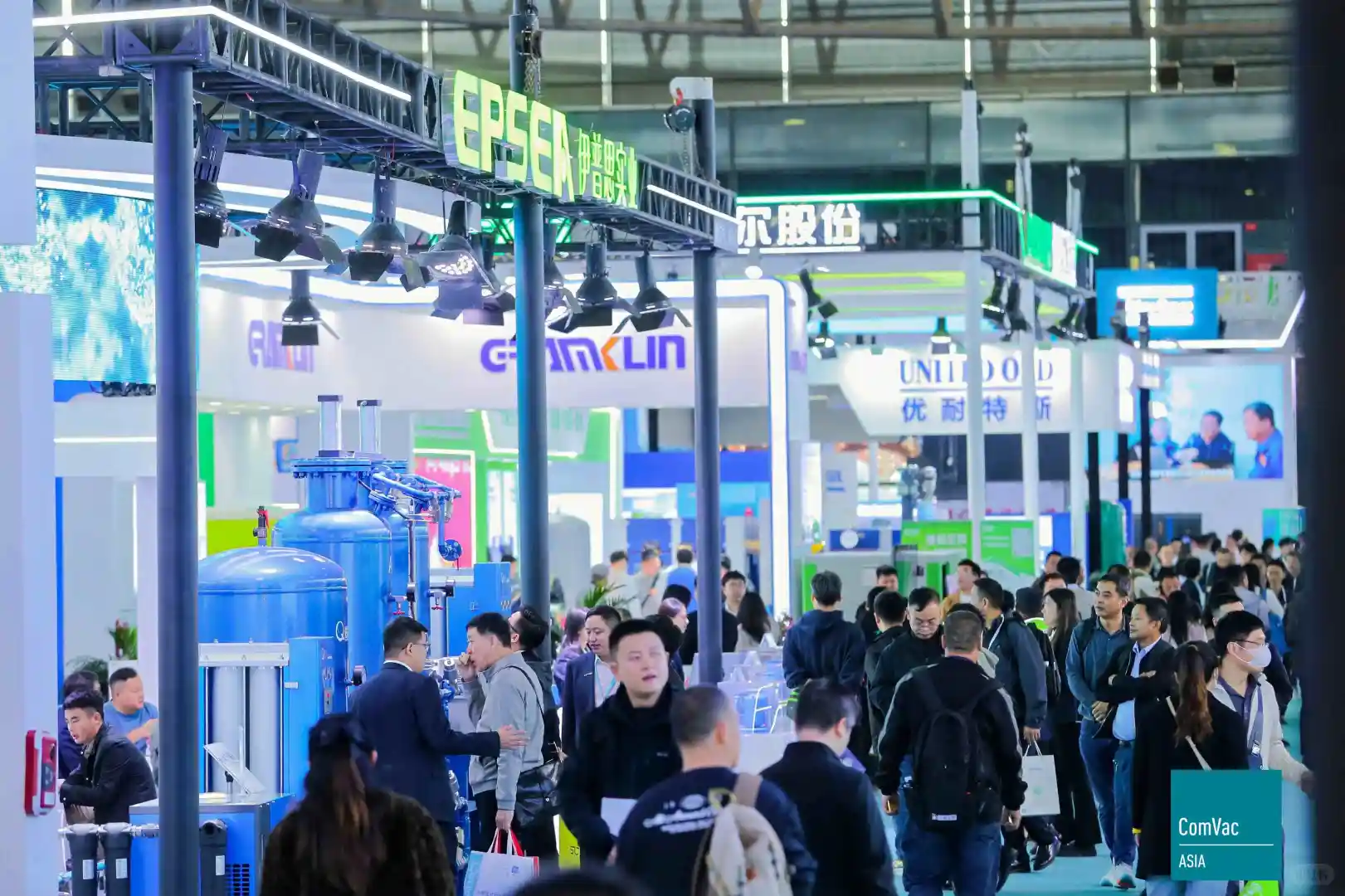 2025上海国际压缩机及设备展览会