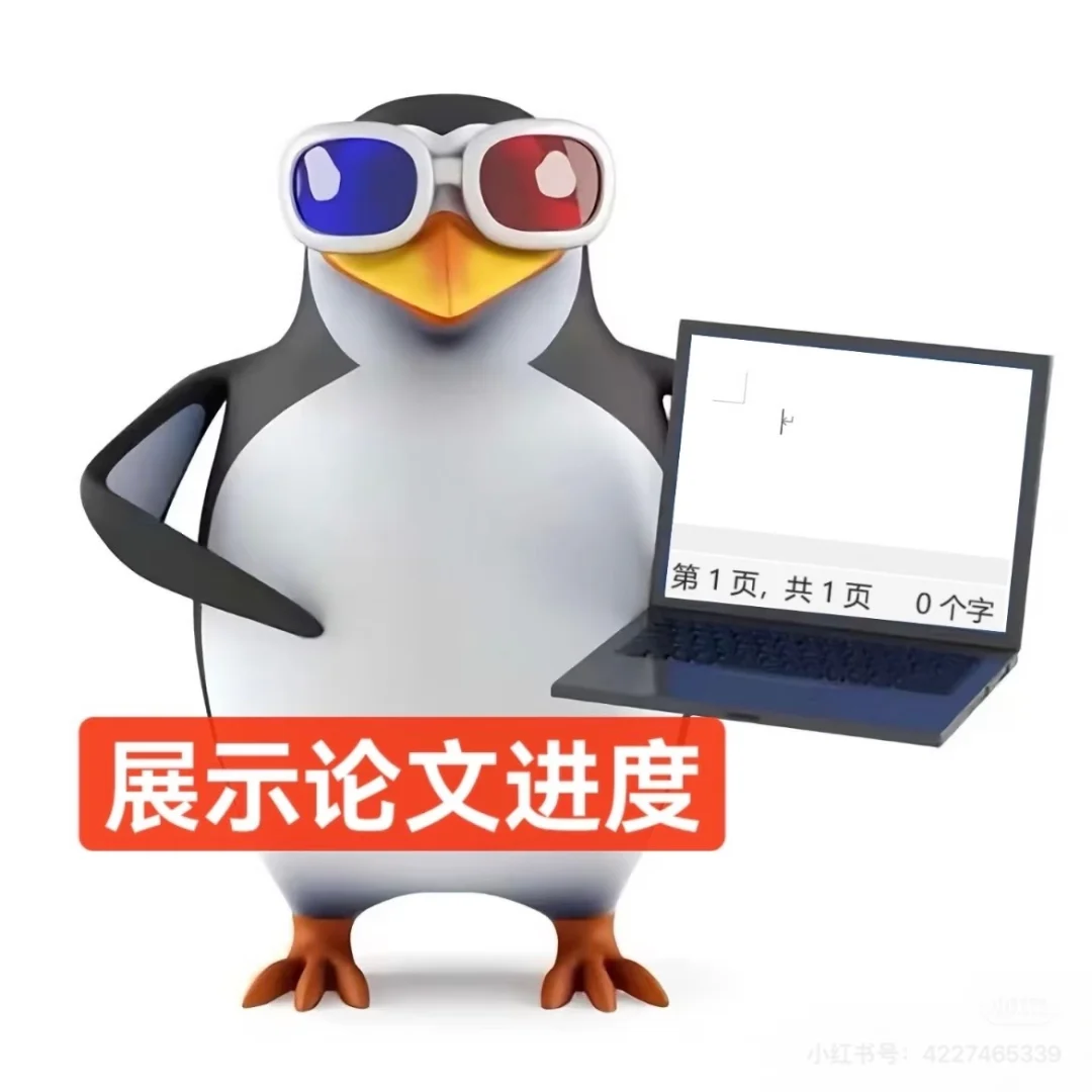 PmSm相关实验代做